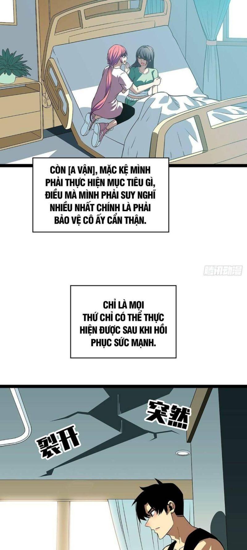 đi lên từ việc chơi game ngiêm túc chapter 103 25