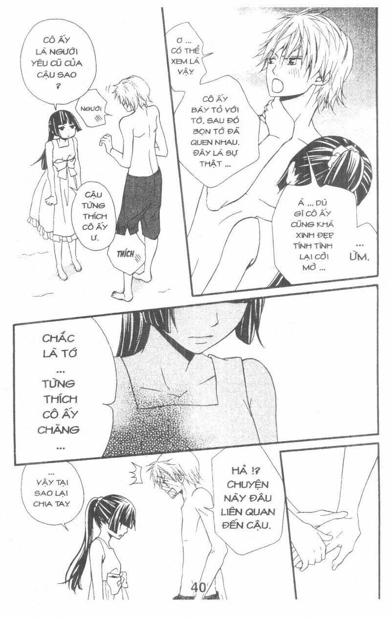 queen's white rabbit chapter 3 40