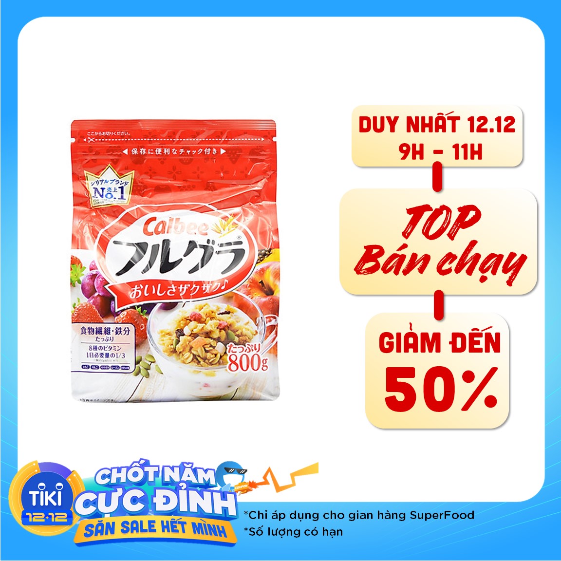 Ngũ cốc Calbee 600g màu trắng