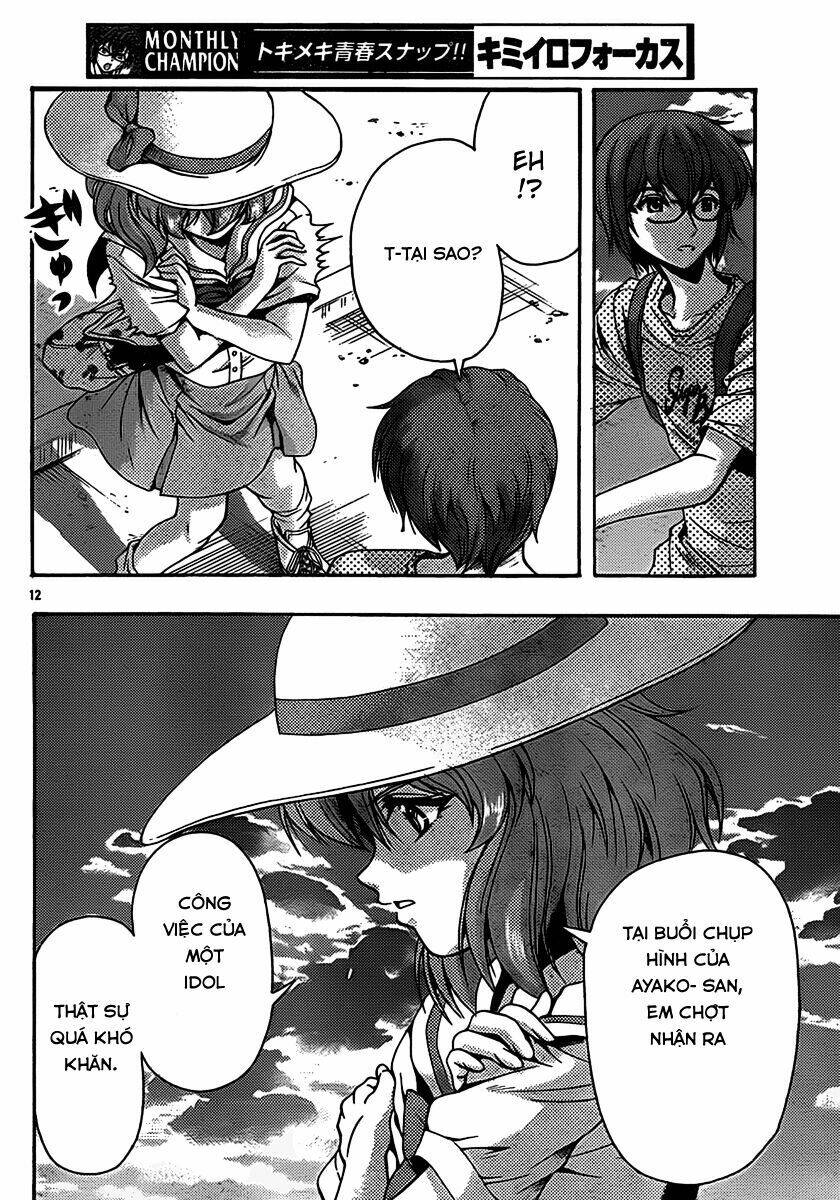 kimiiro focus-new chapter 22 14