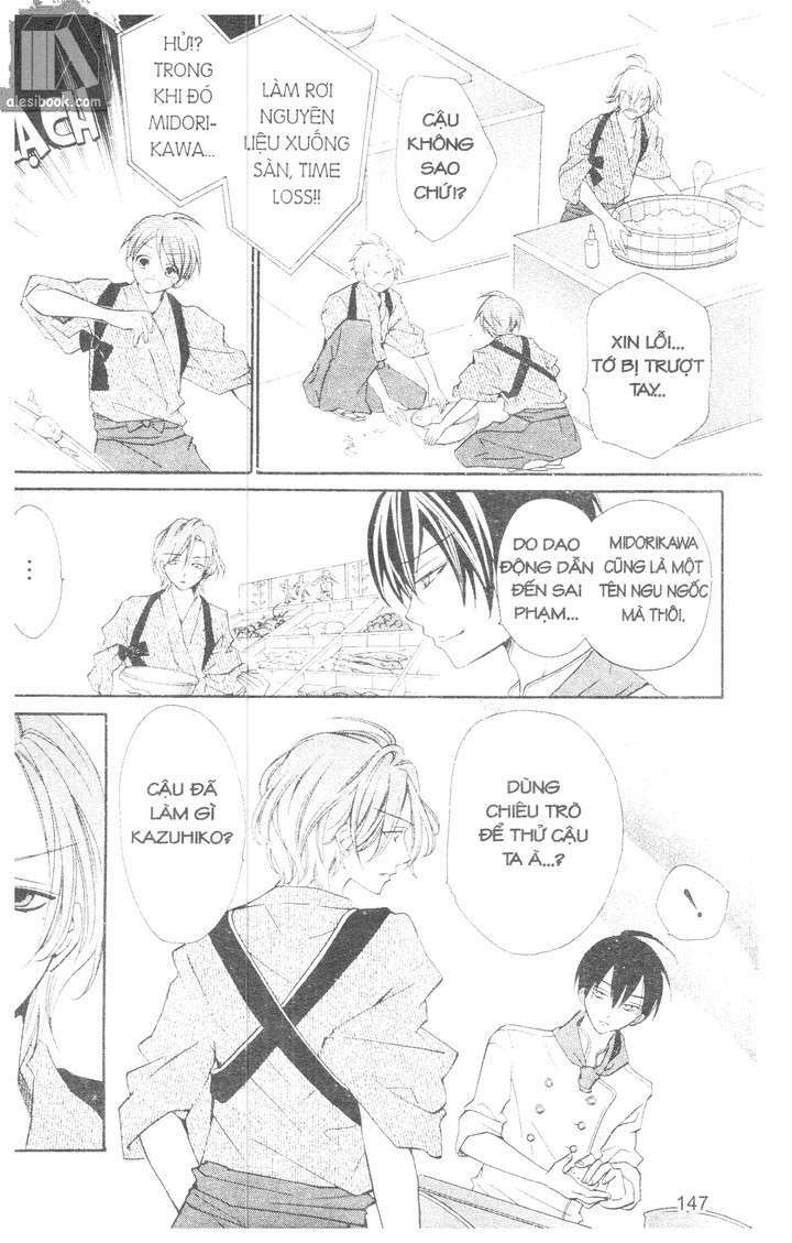 crash! chapter 45 19