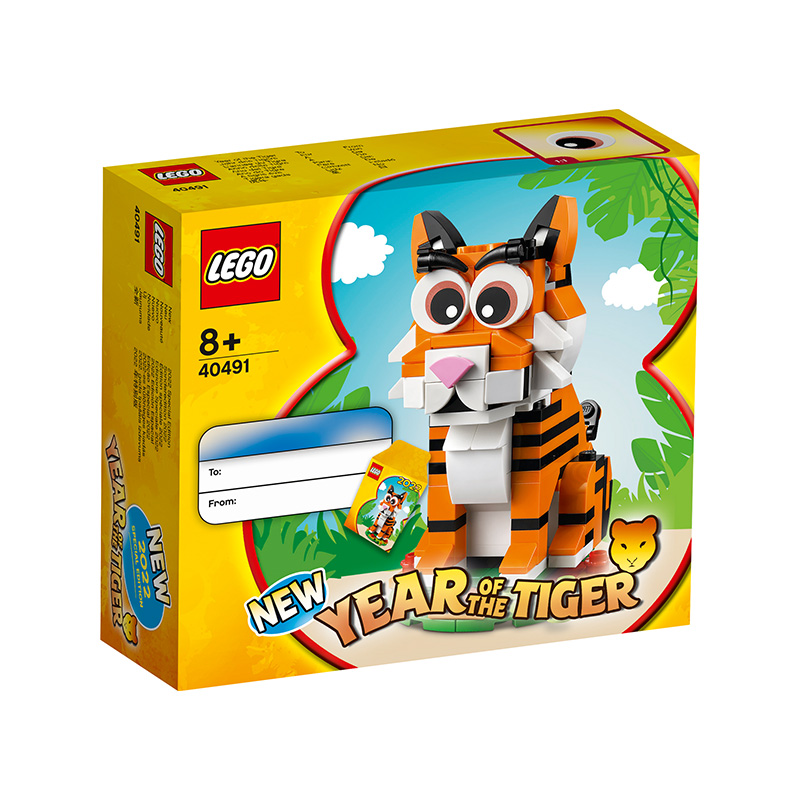 Đồ Chơi LEGO Bộ Lắp Ráp Nhâm Dần 40491