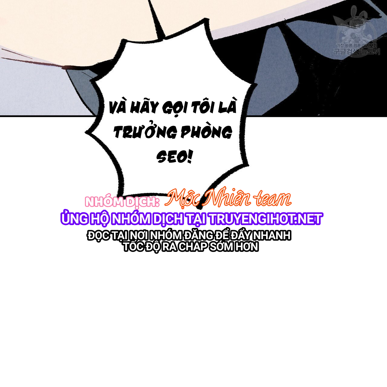 chịch anh bạn một cách hoàn hảo chapter 11.2 15