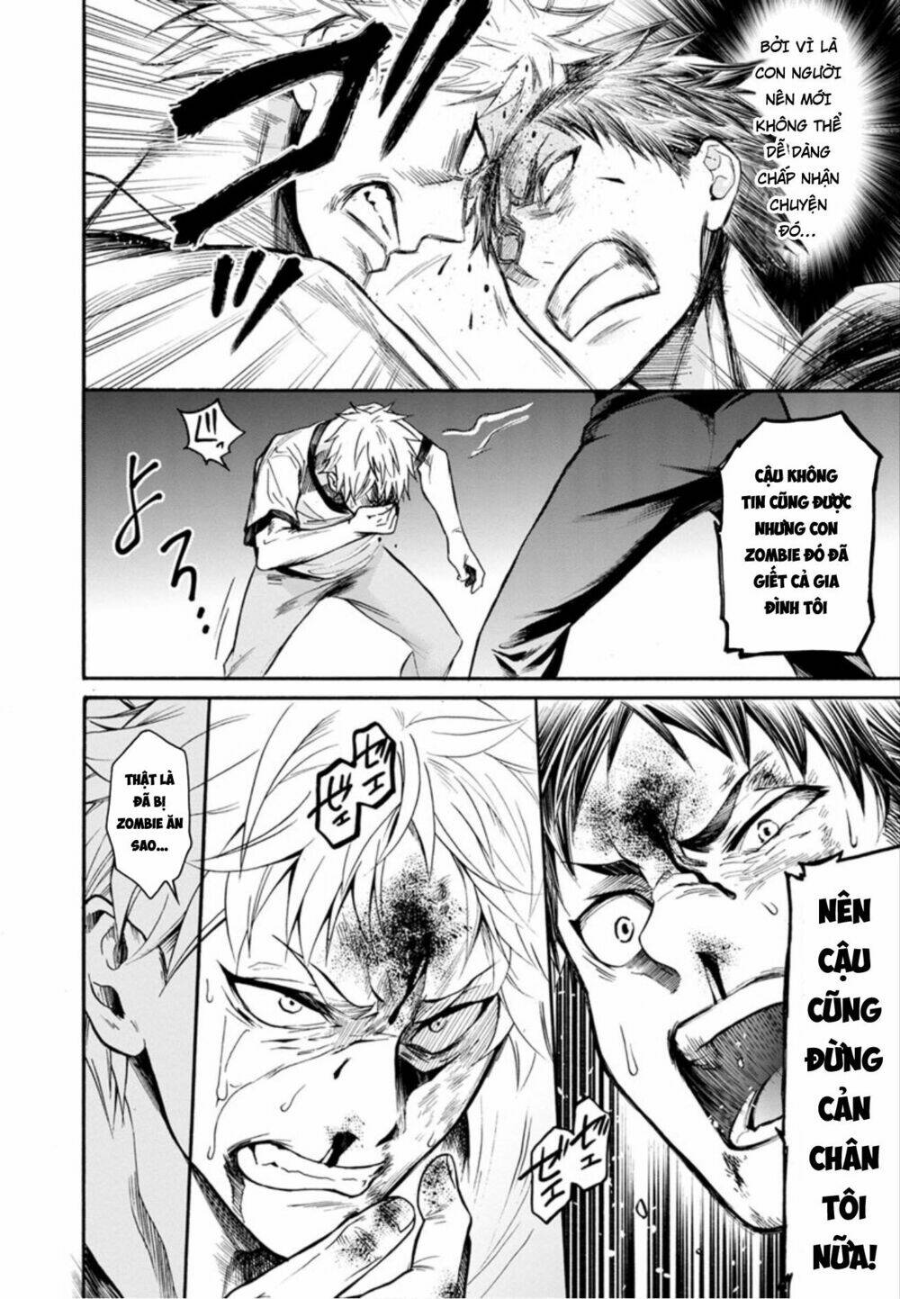 shokuryo kyoshitsu chapter 10 18