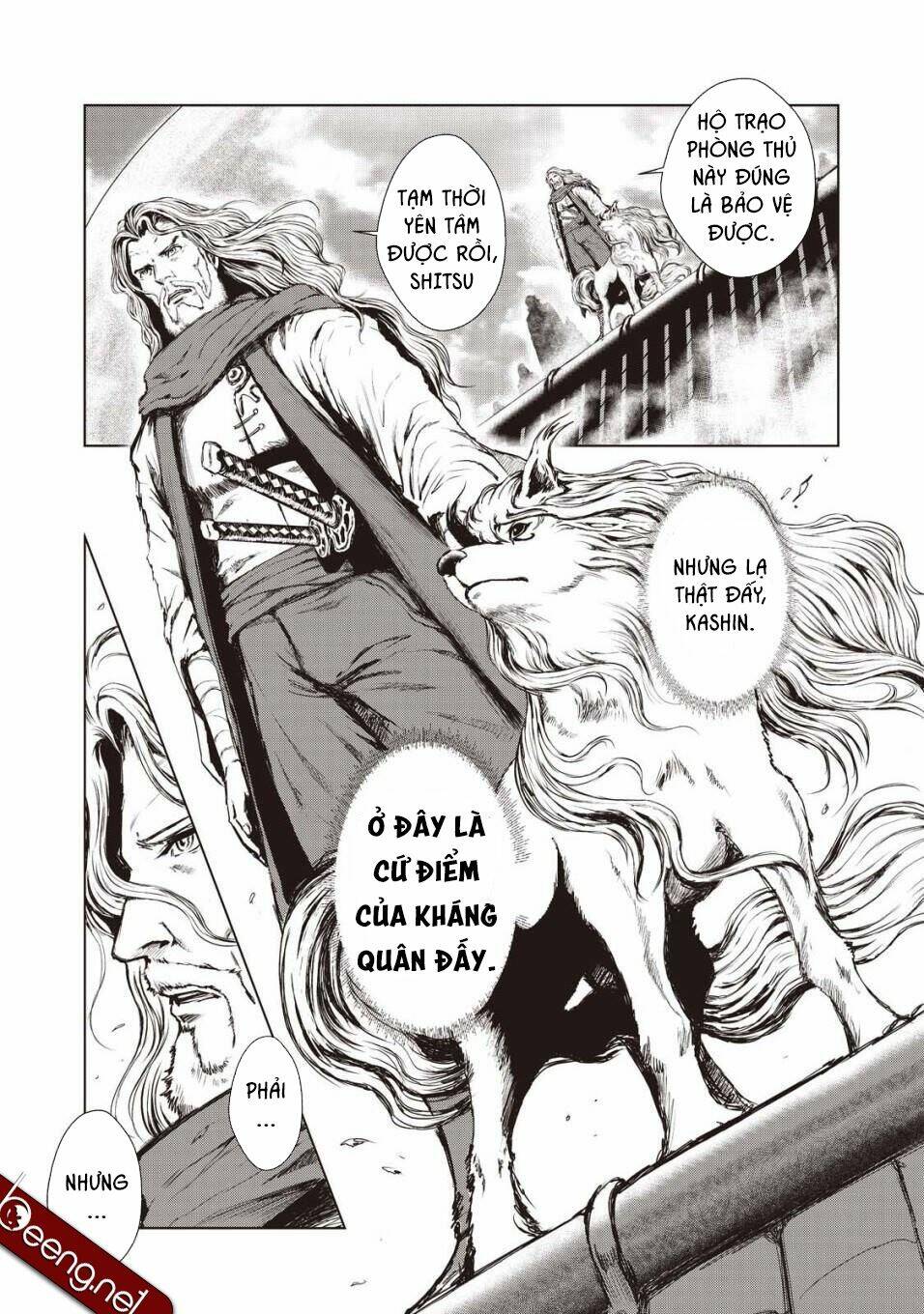 kyomu no higan chapter 4 10