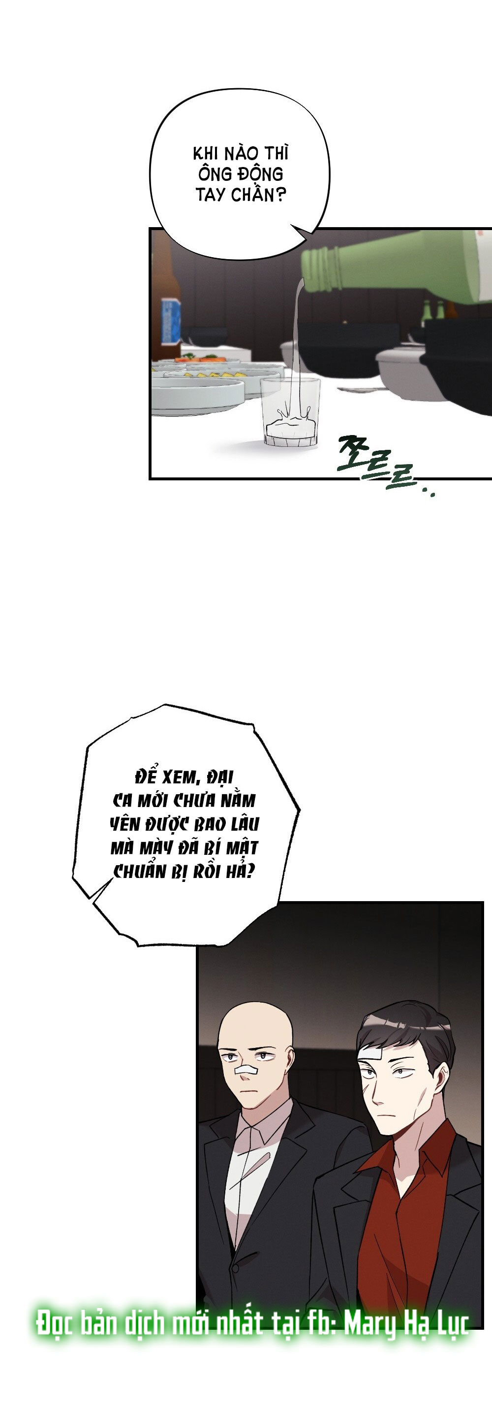 Sự Thuần Khiết Của Mùa Đông Năm Ấy chapter 33.1 - Trang 40