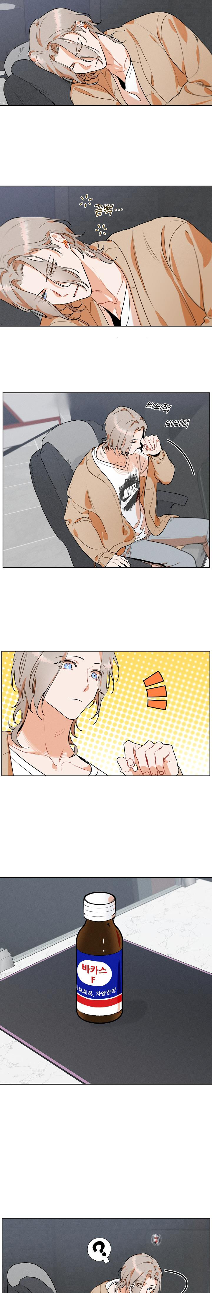 báo cáo: ông chủ của tôi chapter 5 12