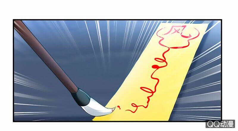 cửu dương thần vương chapter 31 21