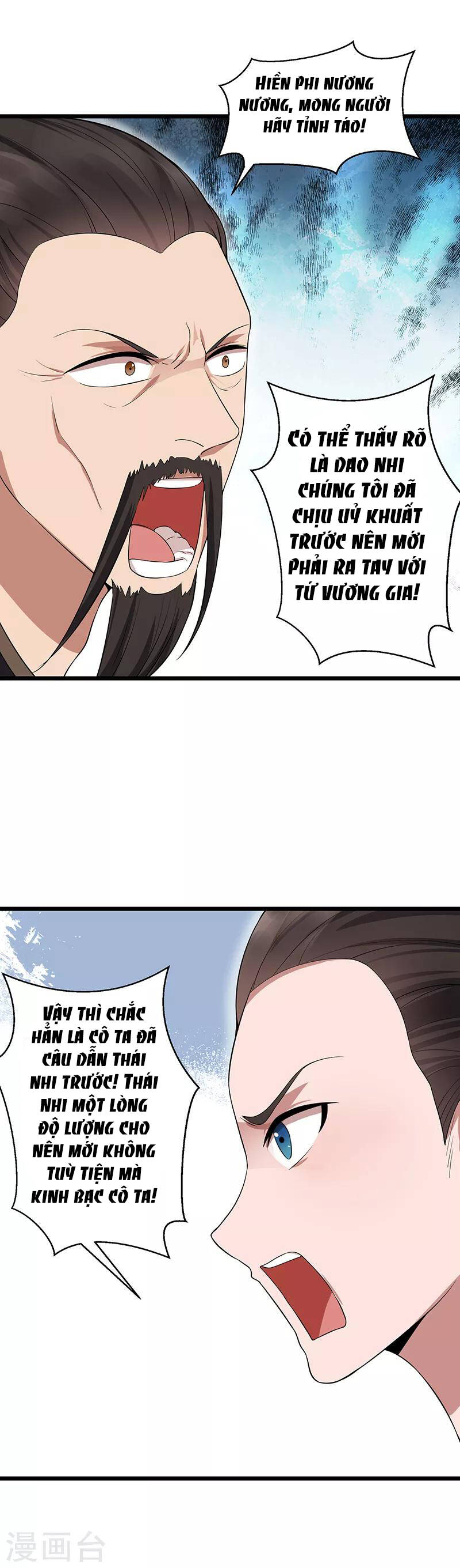 cuồng nữ trọng sinh - hoàn khố thất hoàng phi chapter 120 17