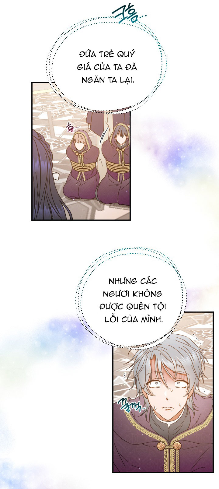 lady baby chapter 207.2 37