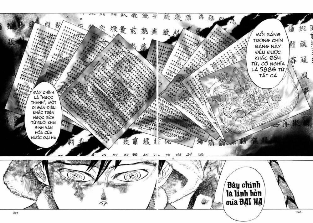 shuto hell chapter 8 17