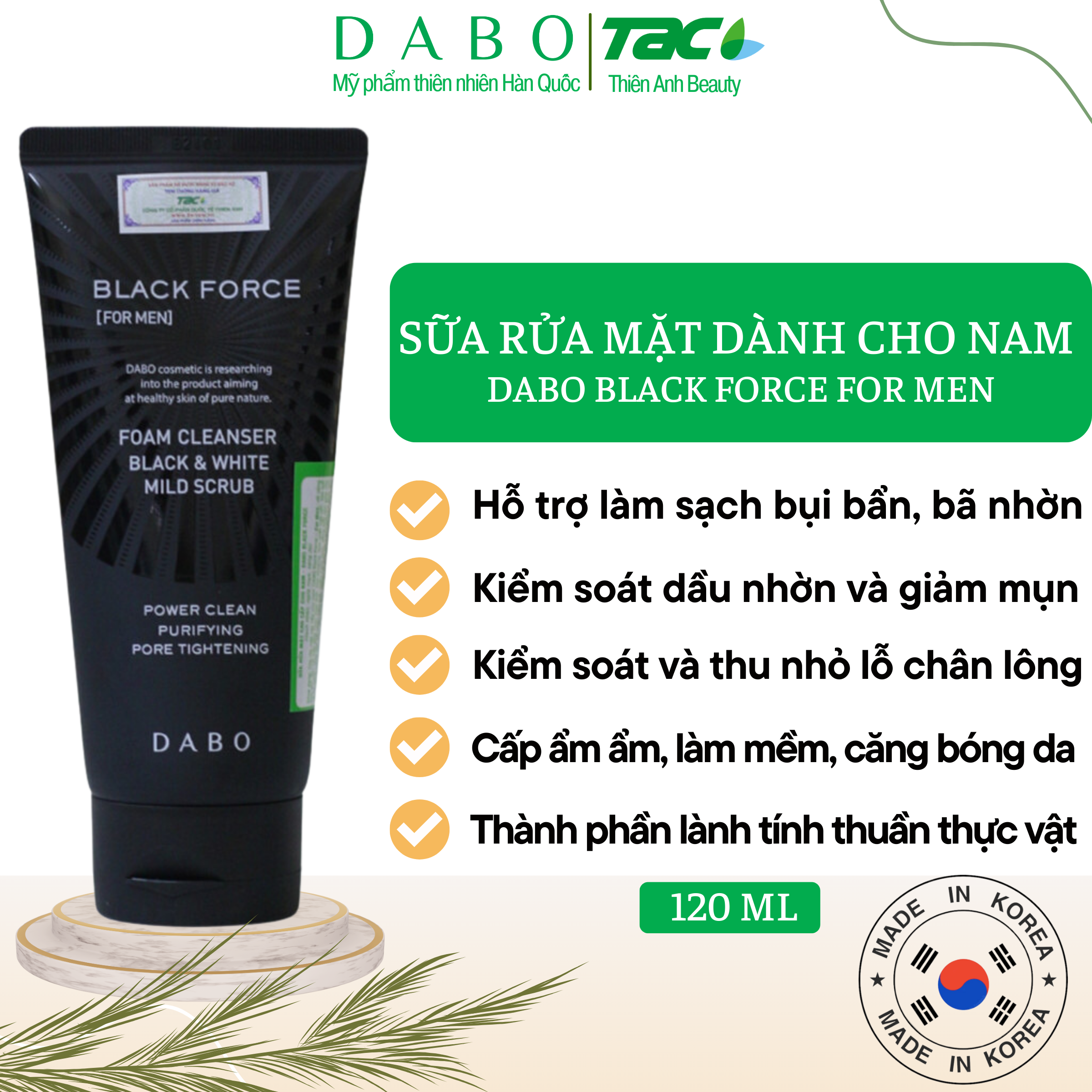 Sữa Rửa Mặt Than Dành Cho Nam Dabo Black Force (120ml)