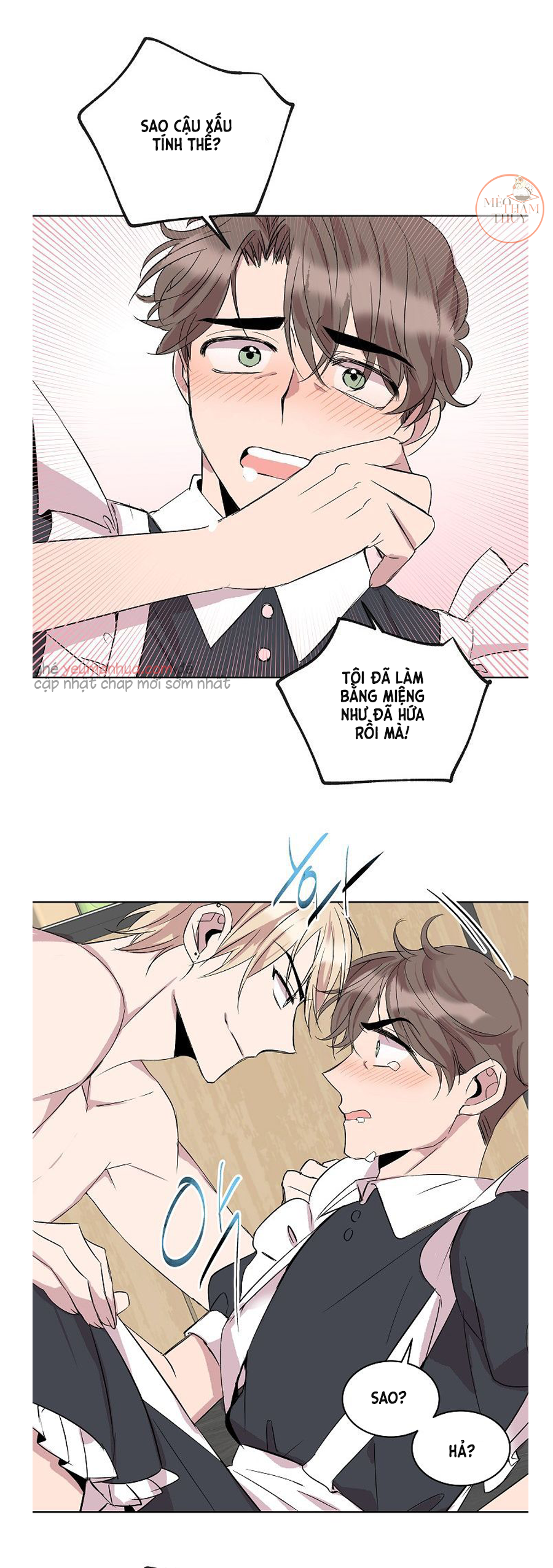 giúp em với, chú ơi! chapter 7 13