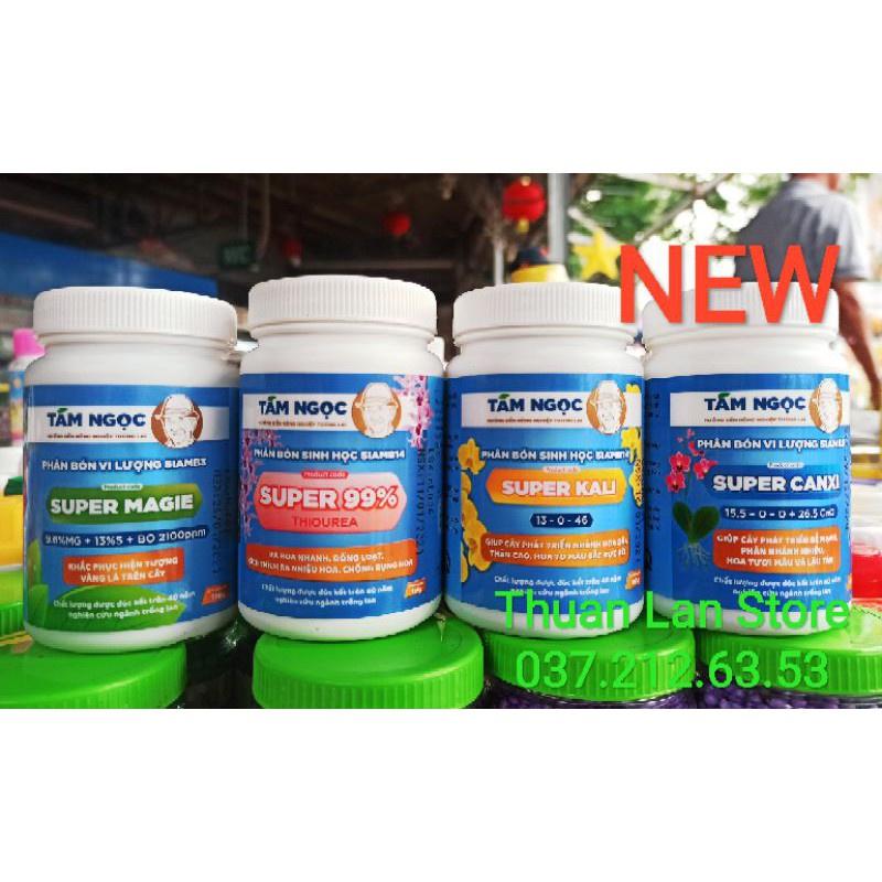 Tám Ngọc Super Magie - #431 100g