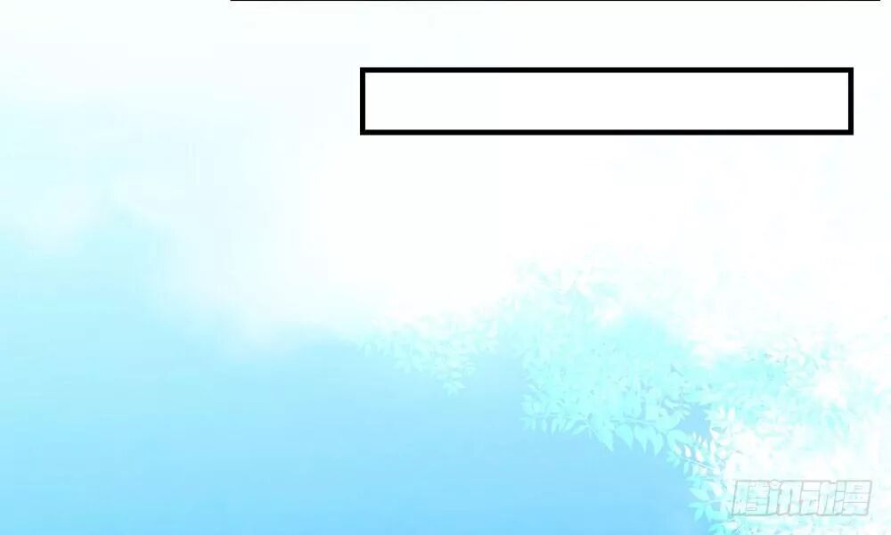 thái tử phi nhà ta thật hung hăng chapter 15 37