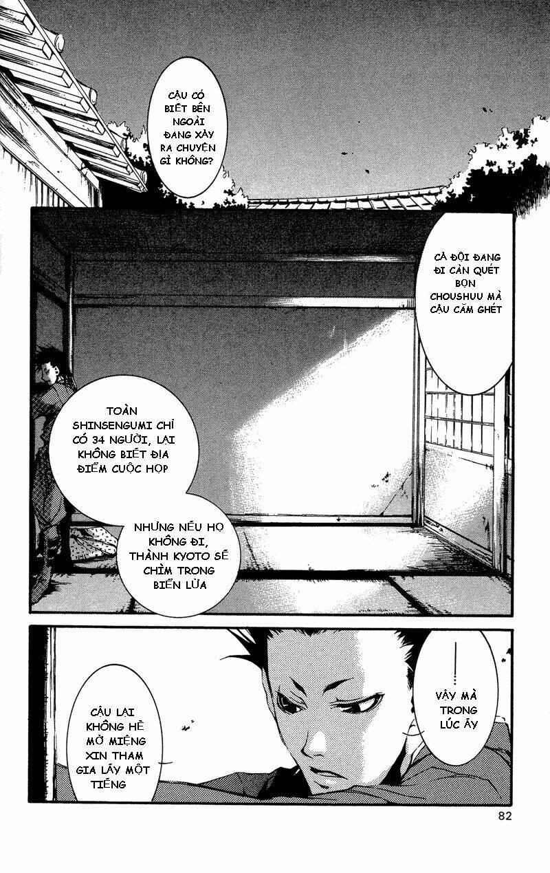 peace maker chapter 23 19