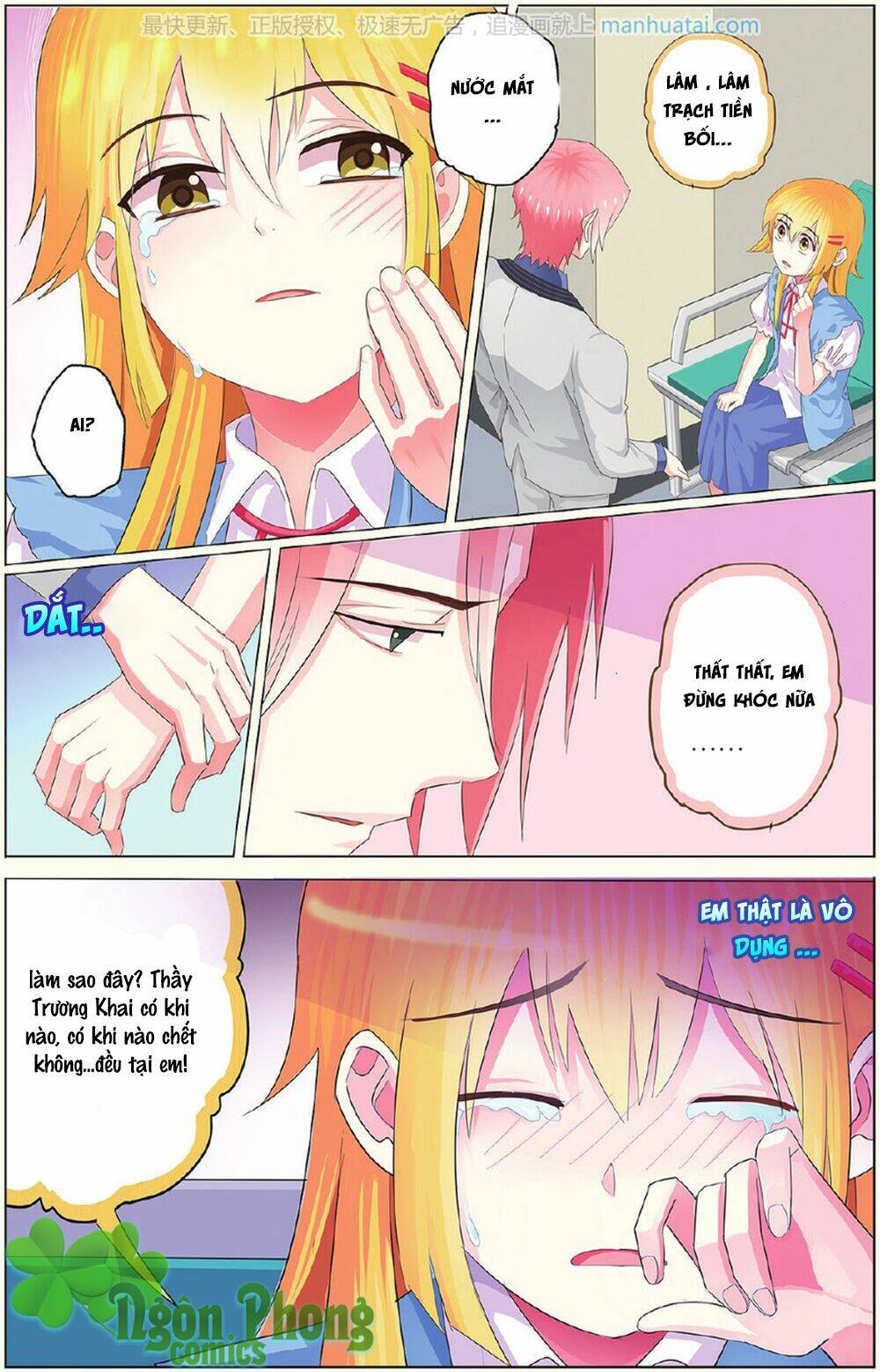 xin ngài đấy điền lão gia chapter 17 8