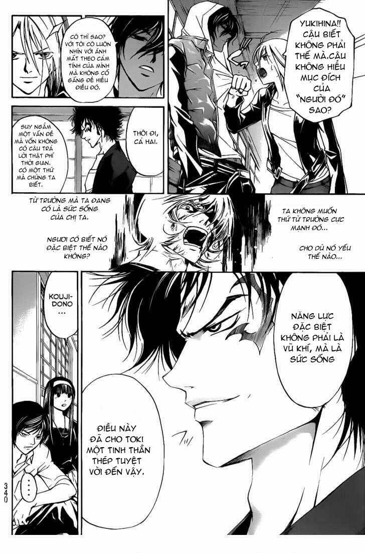 code breaker chapter 116 4