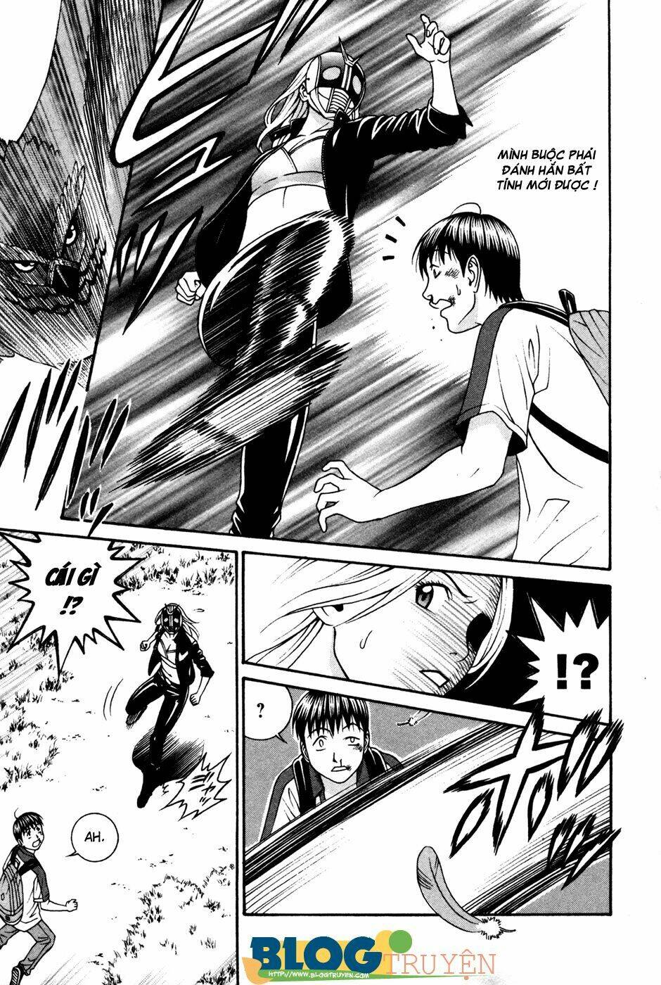 change 123 chapter 56 9