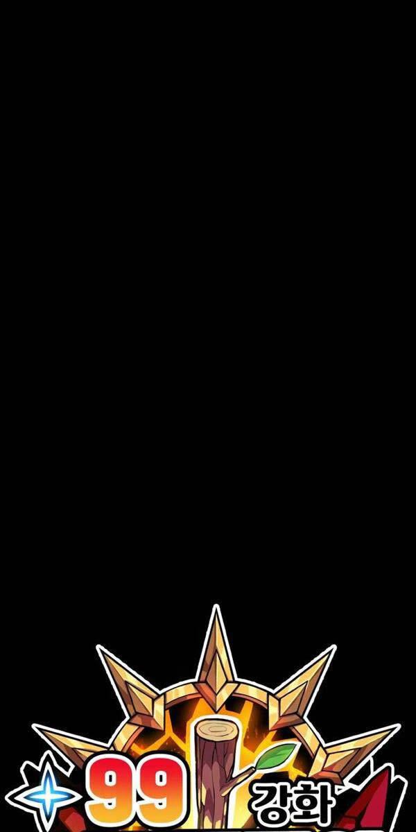 Gậy Gỗ Cấp 99+ chapter 87.6 129