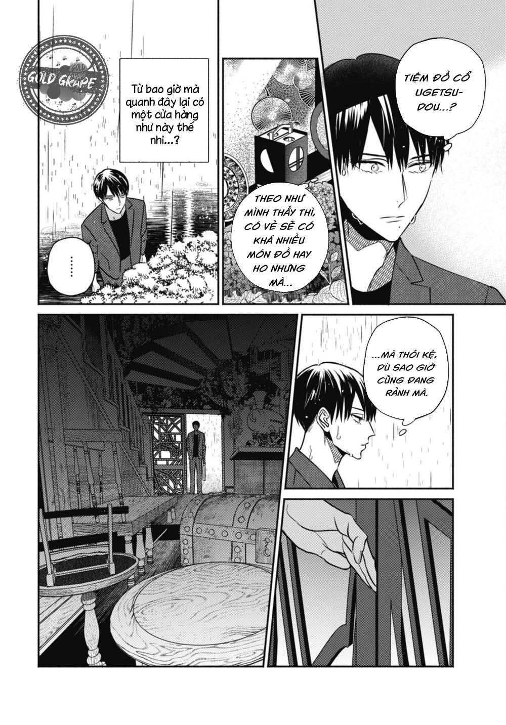 ugetsudou antique chapter 1 8