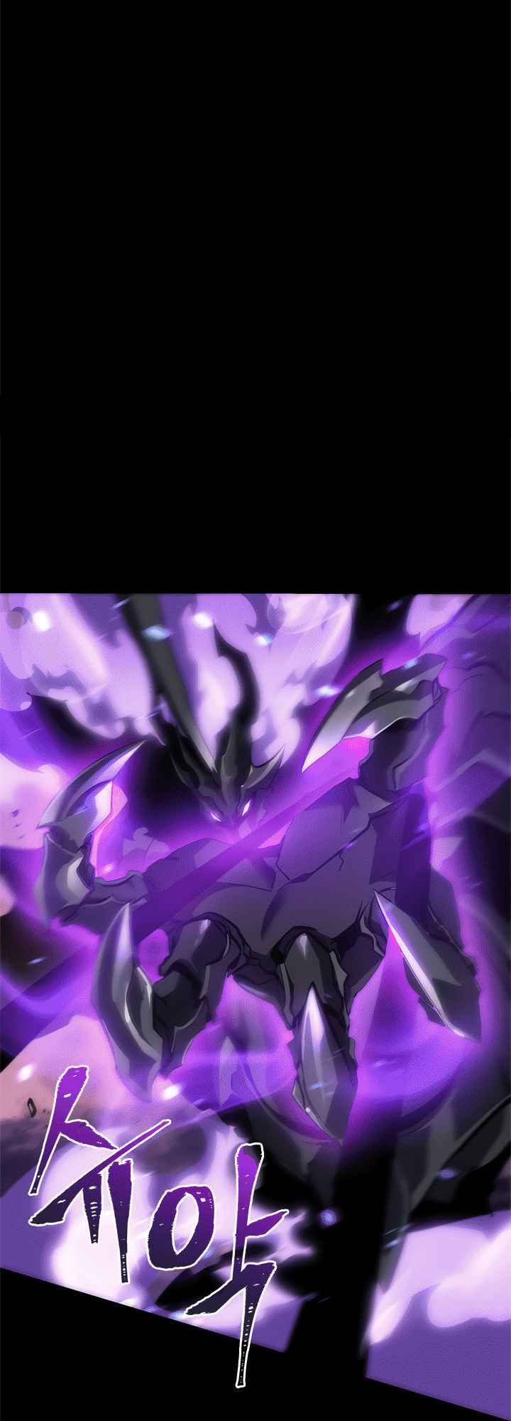 solo leveling 2 chapter 18 47