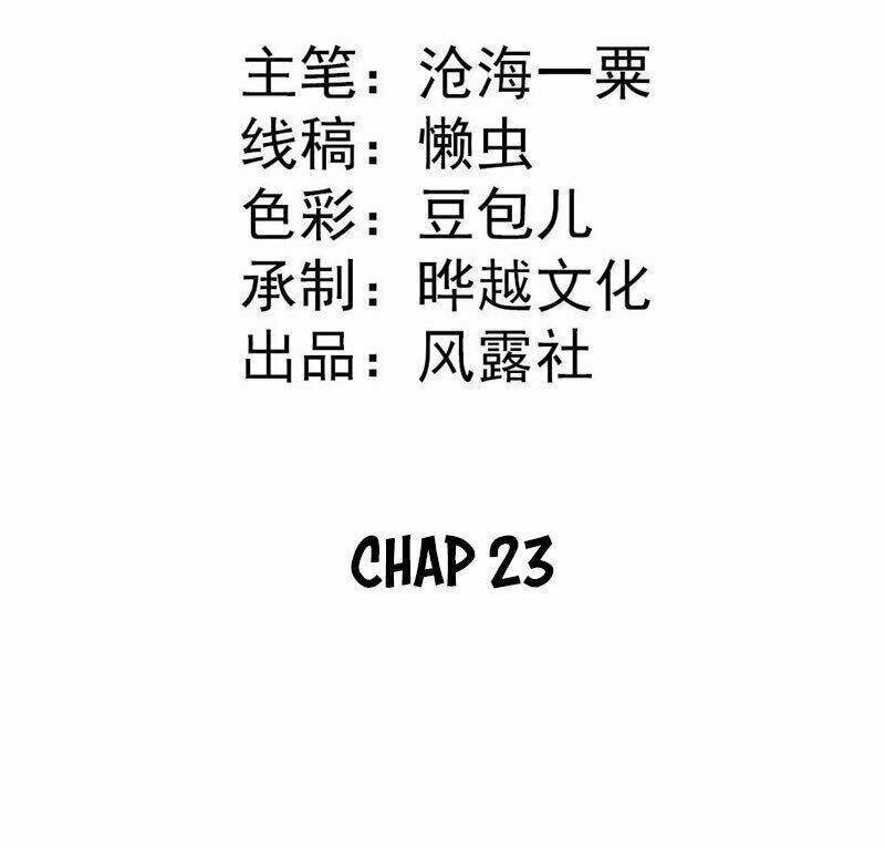 tiểu bạch điềm thê của long thiếu chapter 23 2