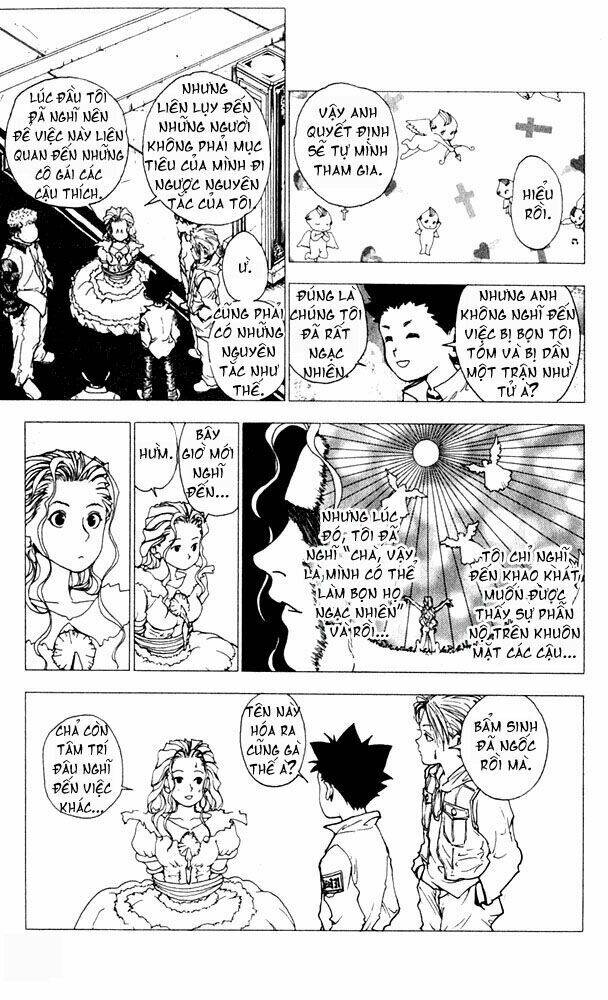 level e chapter 8 24