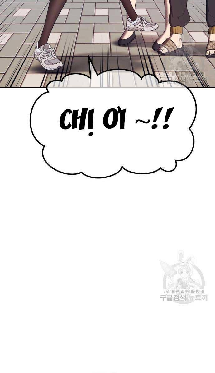 Gậy Gỗ Cấp 99+ chapter 84.5 2