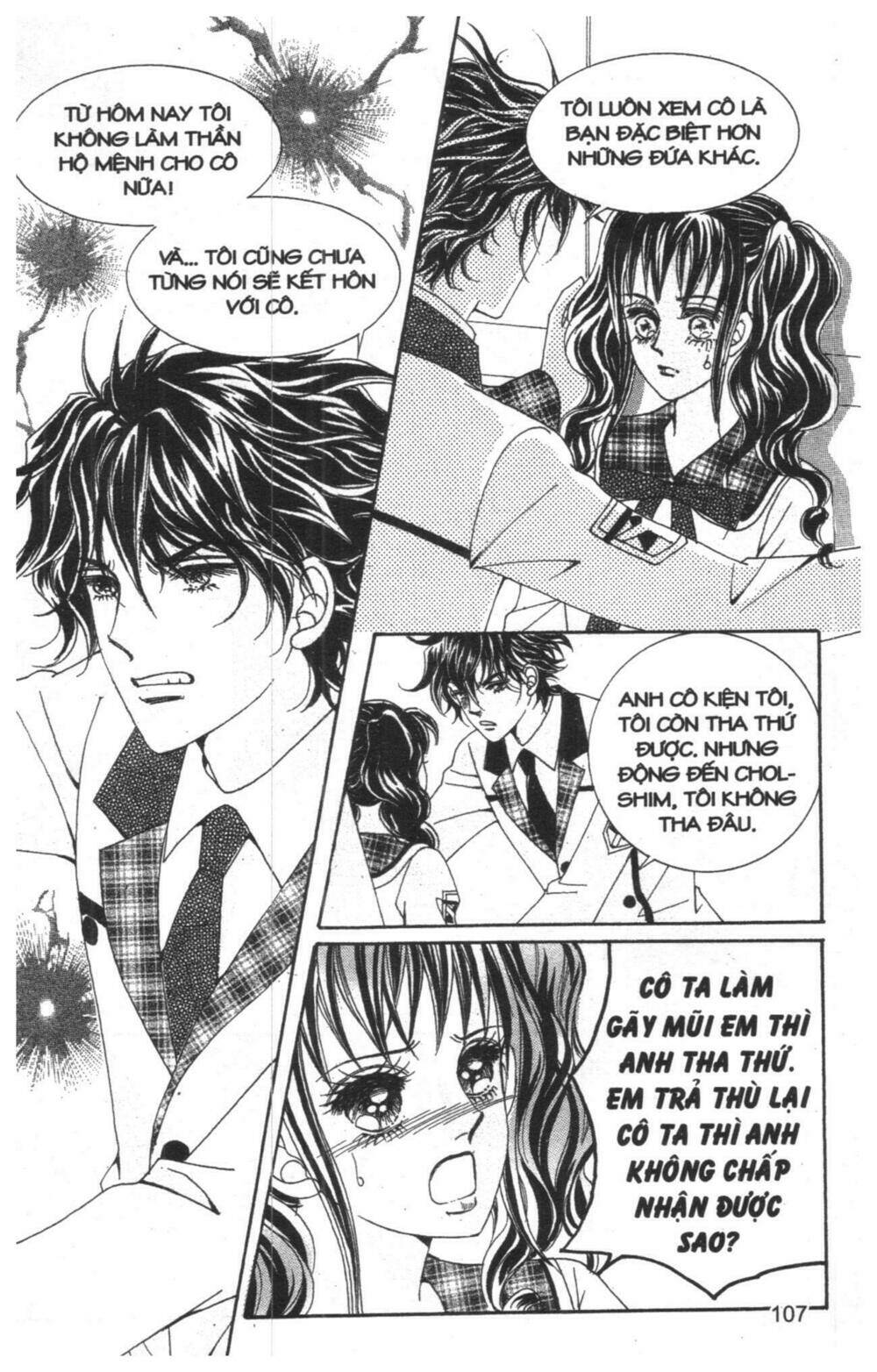 công chúa giả mạo chapter 15 2