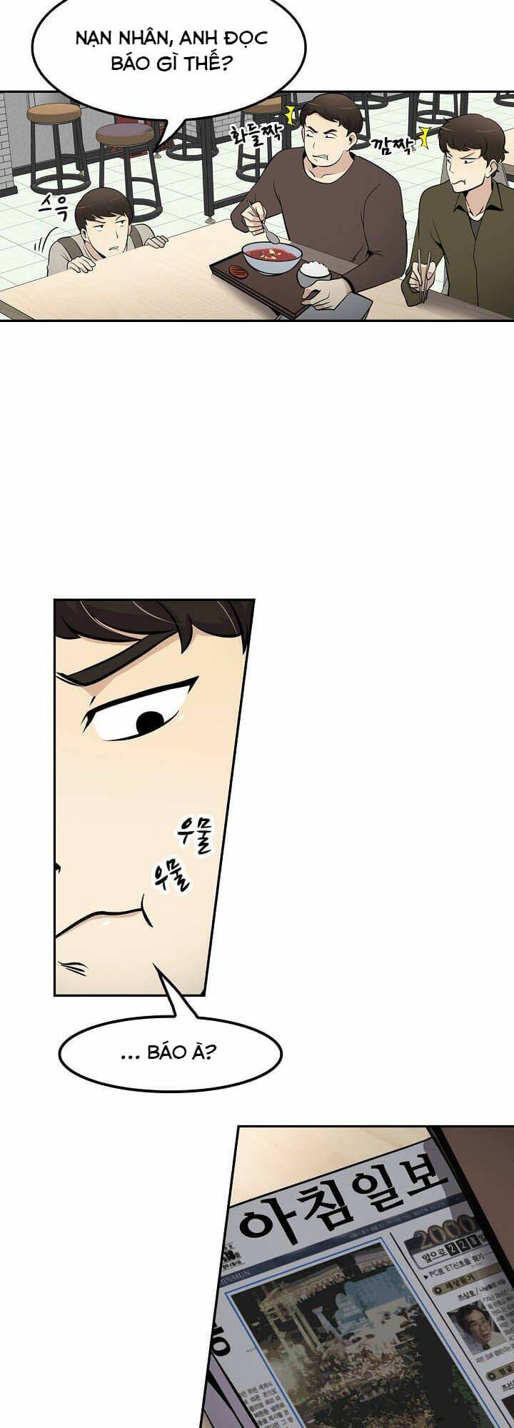 điều tra viên chuyển sinh chapter 23 13