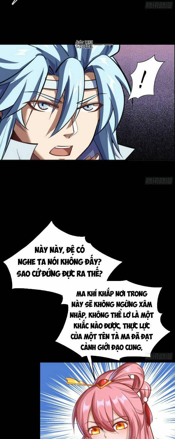 thanh đế truyện chapter 74.5 22