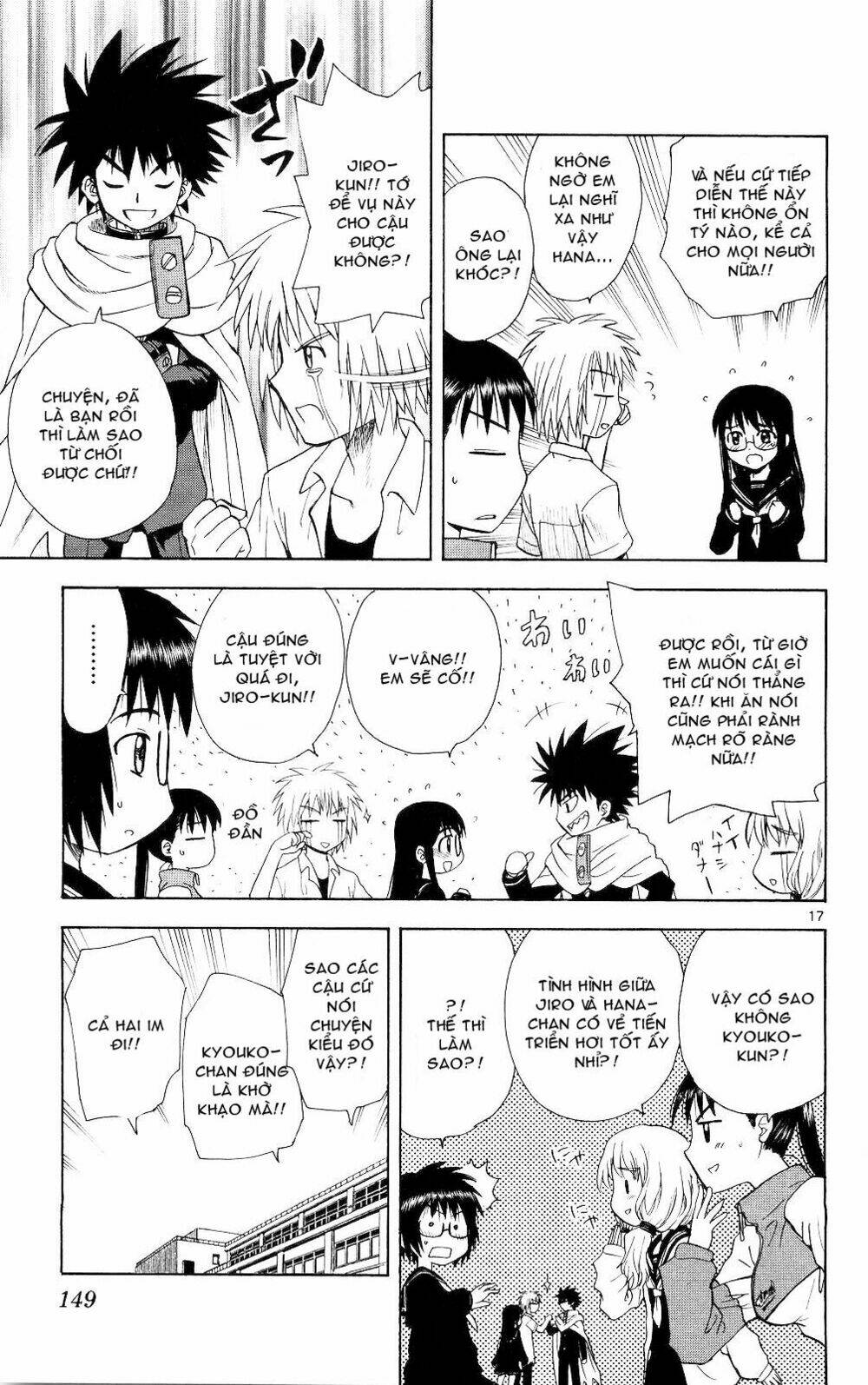 hajimete no aku (caf) chapter 66 18