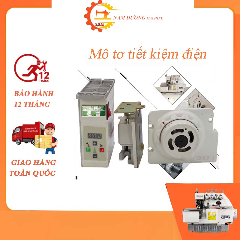 Mô tơ máy may công nghiệp > Motor máy may vắt sổ 747