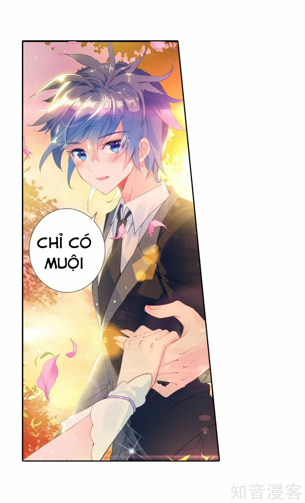 tuyệt thế đường môn - đấu la đại lục 2 chapter 206 25