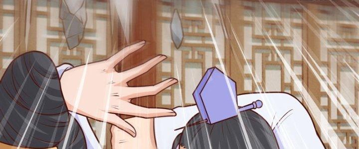 bảo vật rơi xuống đều thành muội tử chapter 18 111