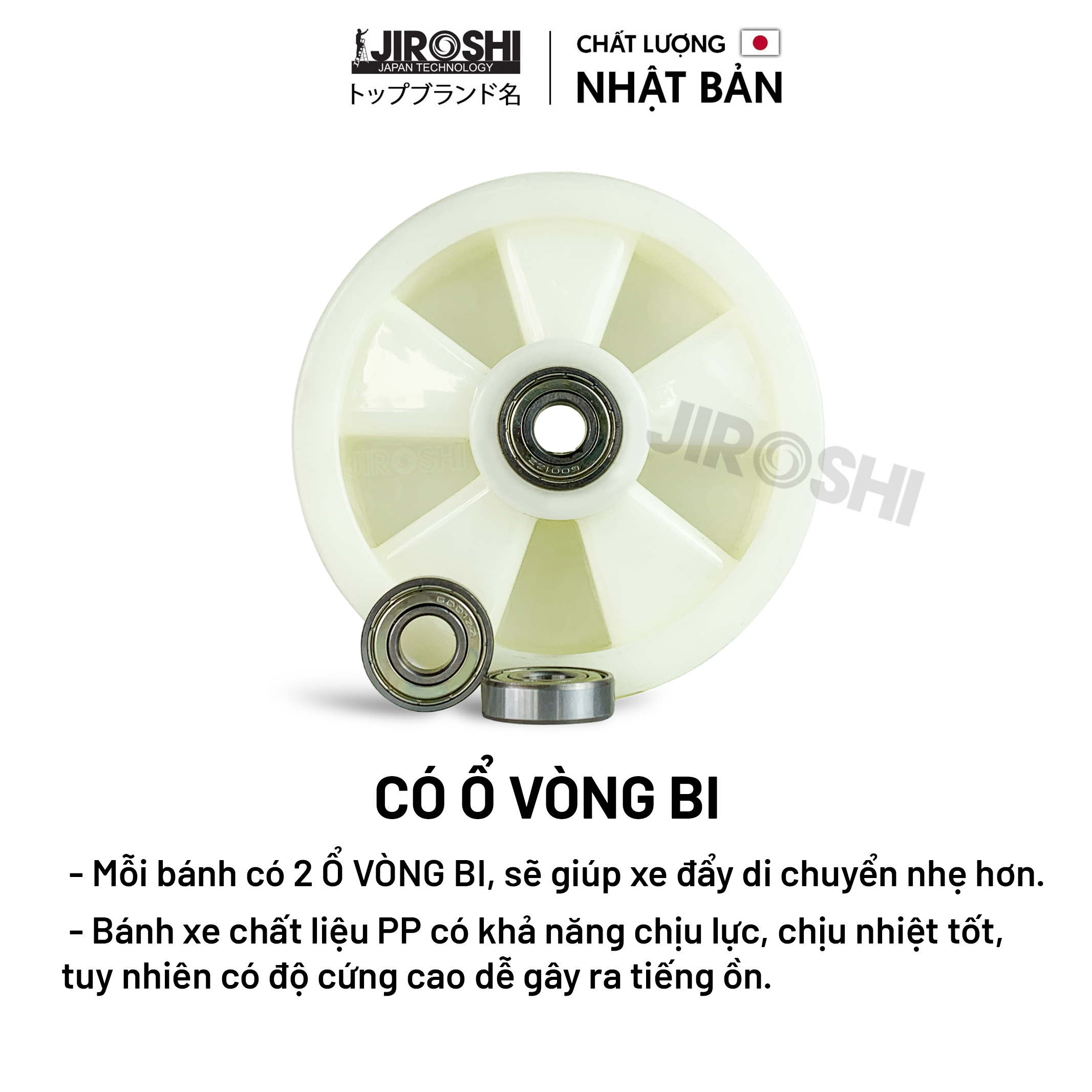 Bánh xe đẩy hàng Nhựa PP có bạc đạn và khóa JIROSHI , Bánh xe tải trọng lớn, độ bền cao công nghệ nhật bản