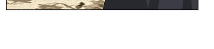 cho con cái núm dú đi mà chapter 41 467