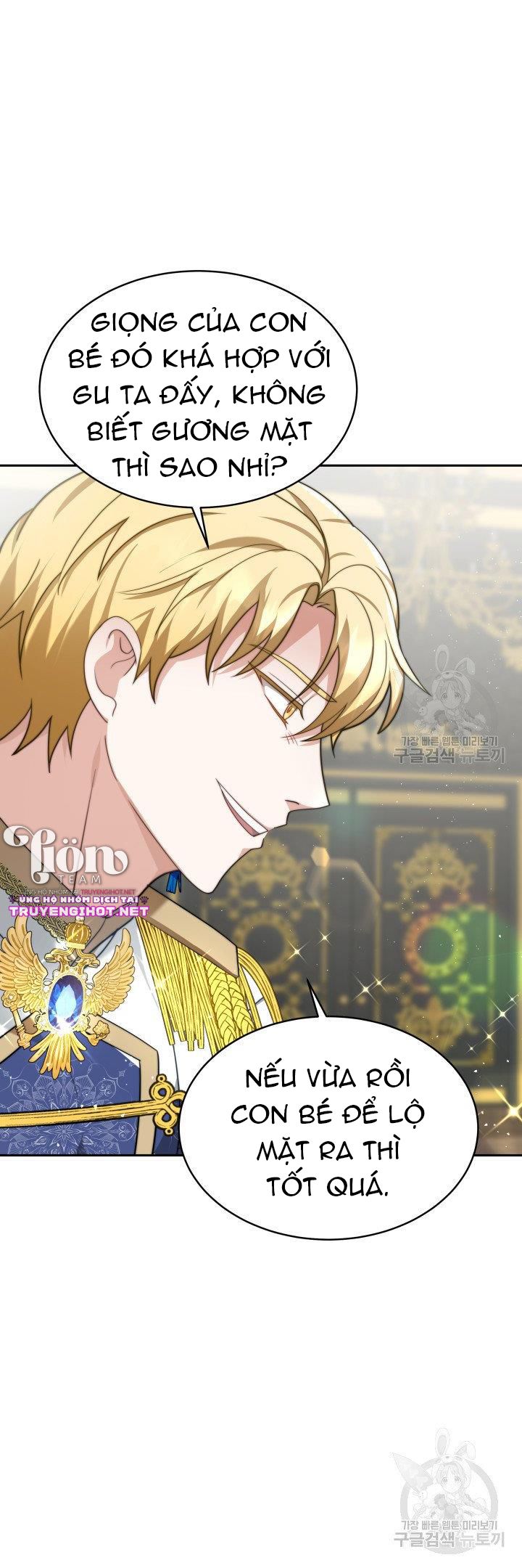 chồng cũ tôi là nam chính chapter 5.1 30