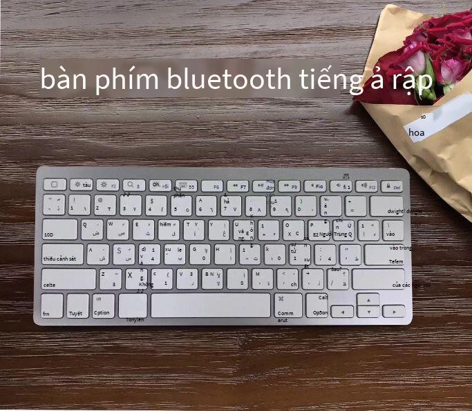 Điểm giá thấp nhất Bàn phím Bluetooth 78 phím Tiếng Tây Ban Nha Tiếng Ả Rập Hàn Quốc Tiếng Thái Tiếng Đức Tiếng Pháp