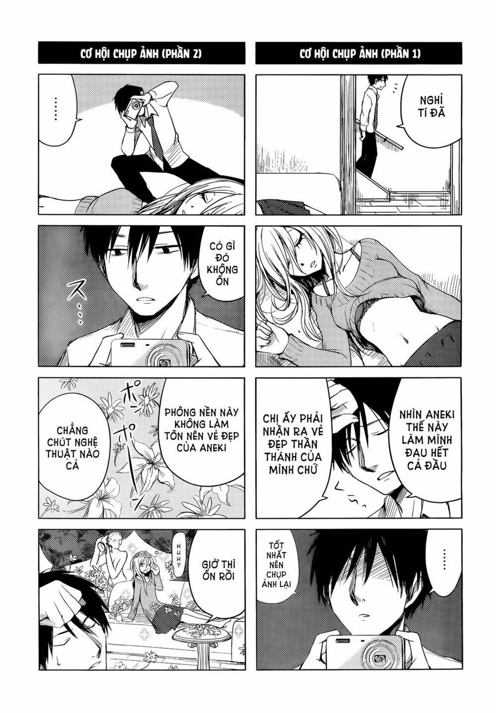 hoozuki-san chi no aneki + imouto chapter 1 7