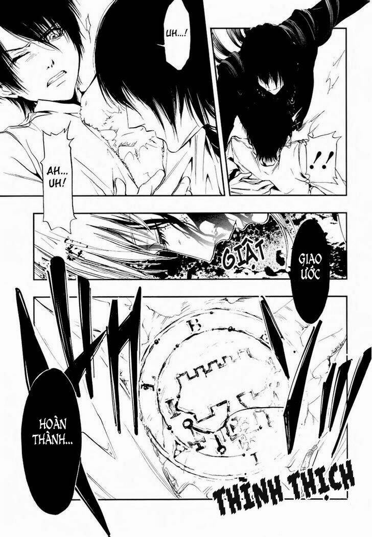 rengoku no karutagura chapter 1 39