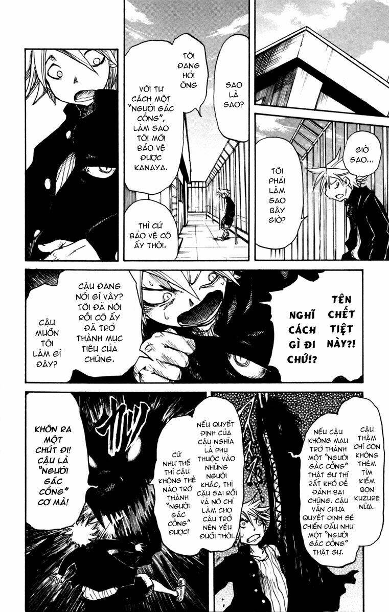 cerberus chapter 4 9