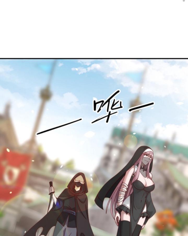 người chơi và nhân vật chính đều muốn làm hại ta chapter 63 30