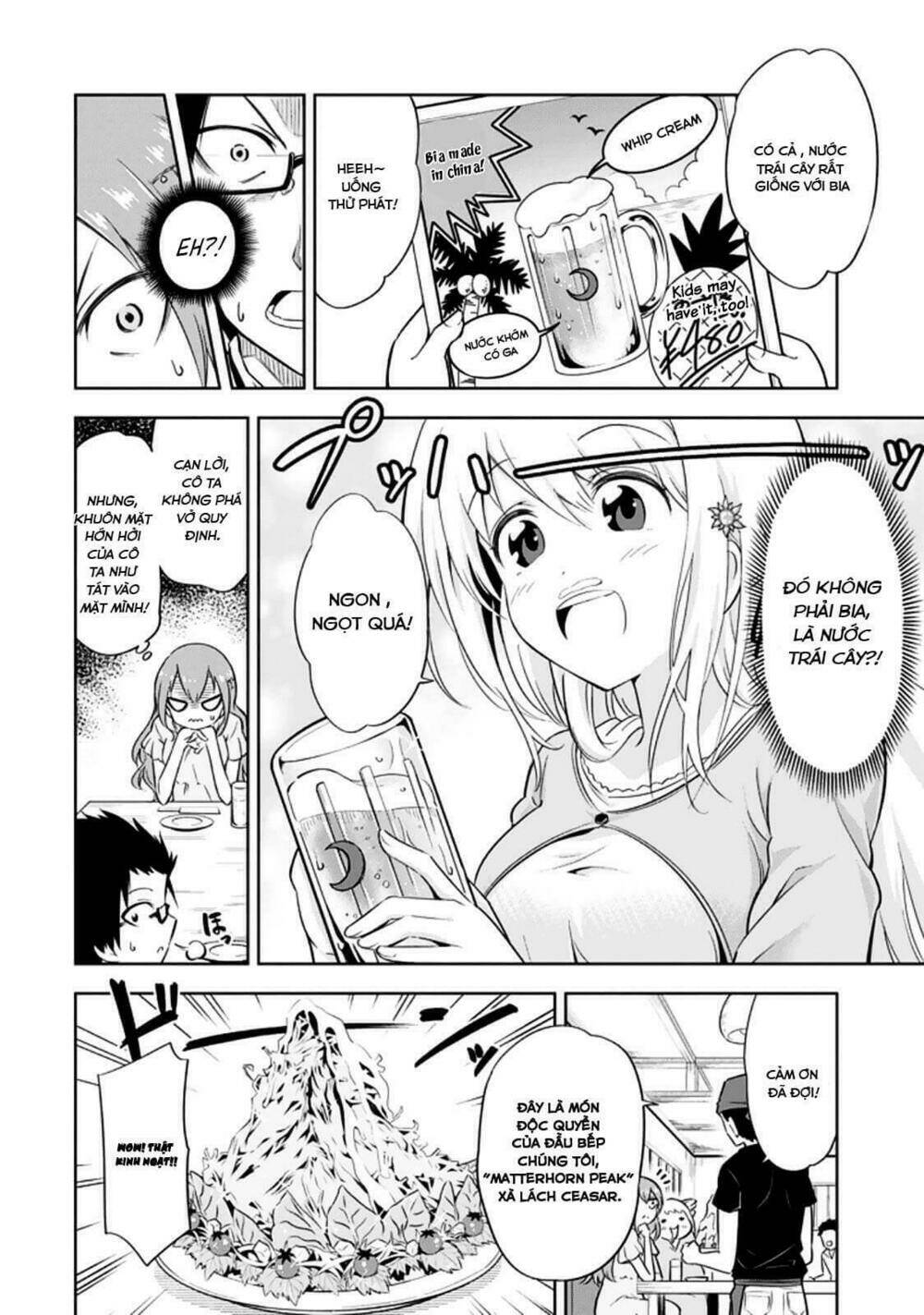 ayane oujou-sama wa sanova b**ch ni araserareru chapter 7 9