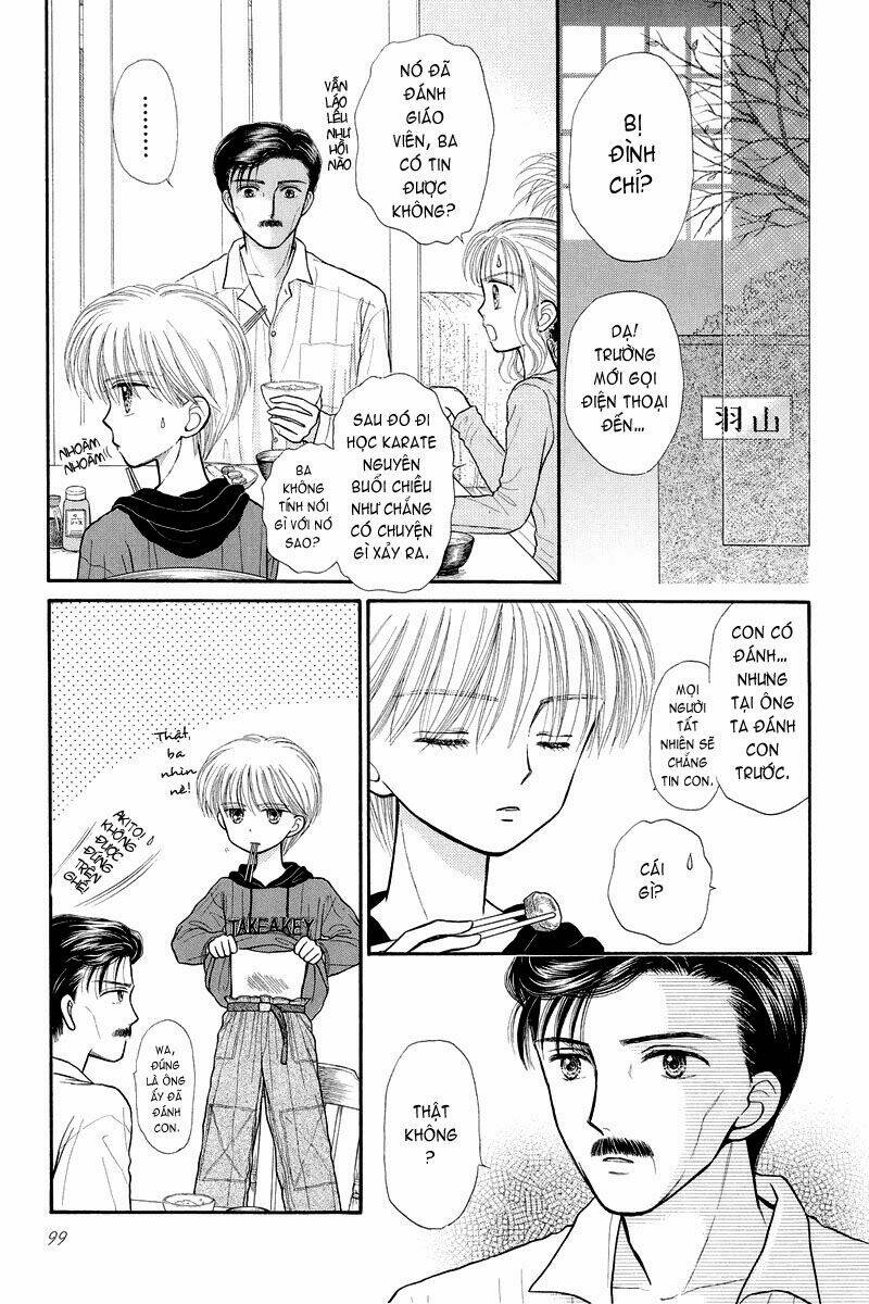 kodomo no omocha chapter 32 26