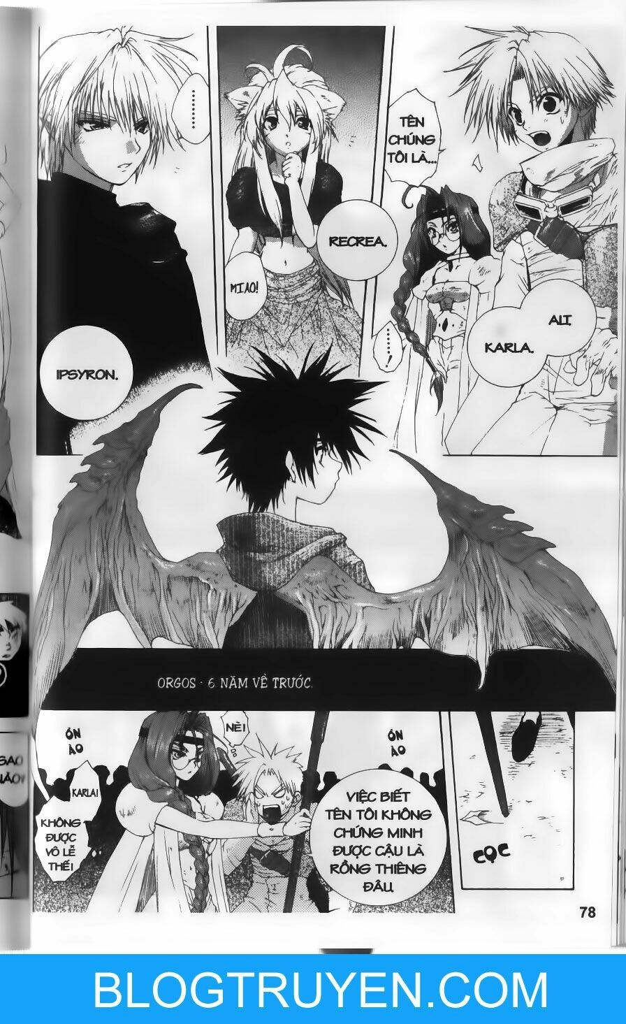 dersert coral chapter 18 7