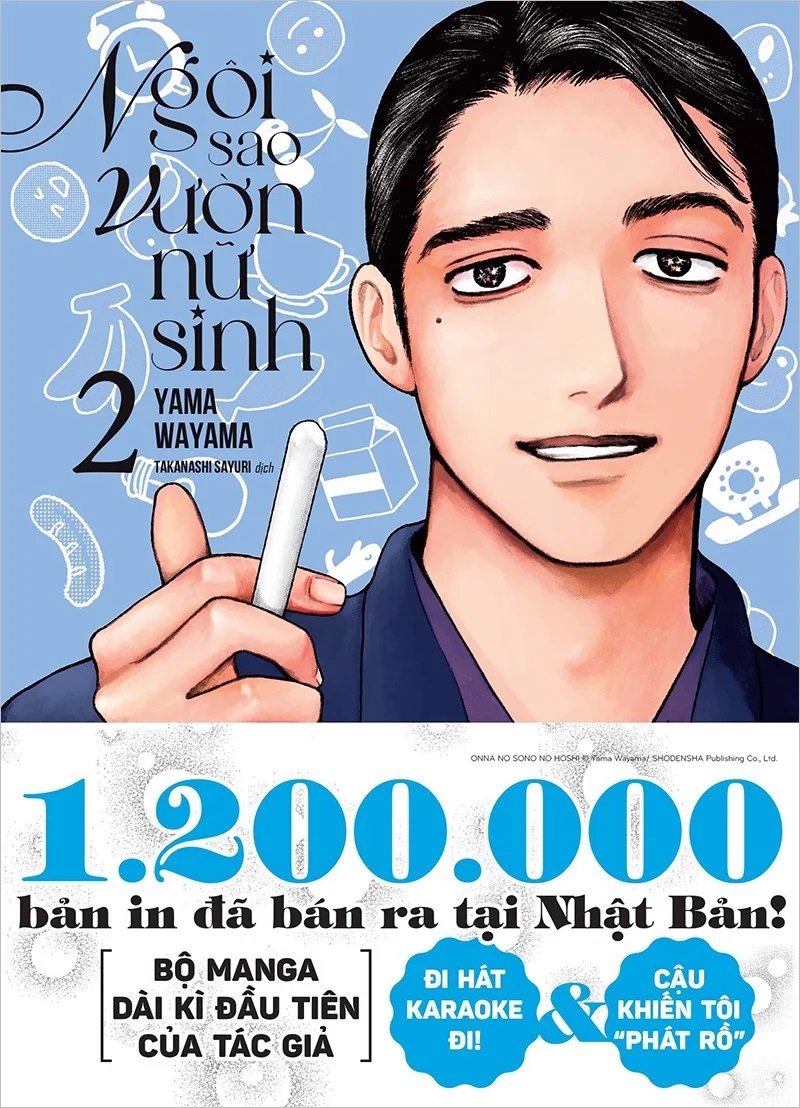 Sách - Ngôi sao vườn nữ sinh - tập 2