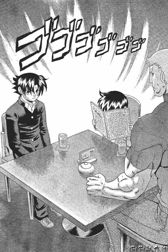 history's strongest disciple kenichi chapter 344 7