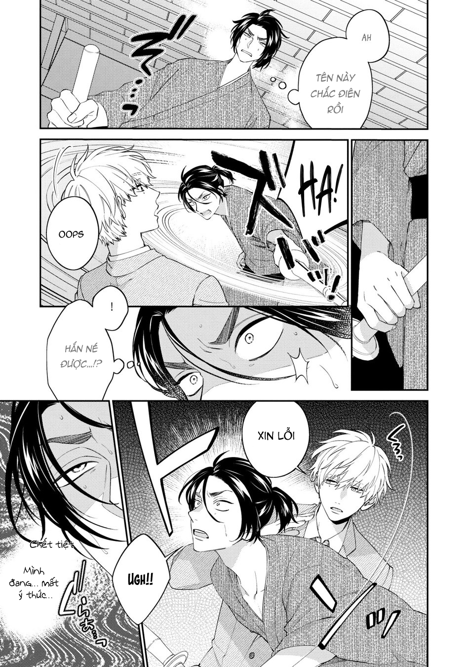 samurai omega và giám đốc bất động sản alpha chapter 1 19